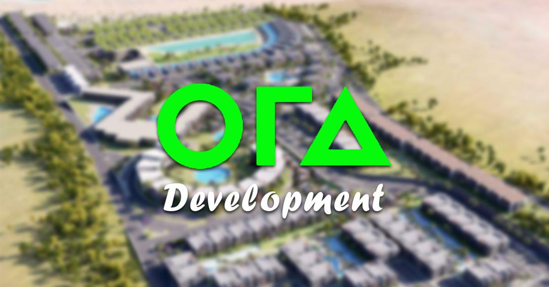 ora development