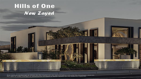 Hills of One New Zayed